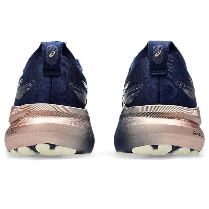 AsicsGel-Kayano31BlueExpanse_RoseGold_2.webp